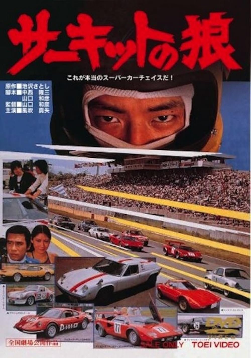 🏎️ 서킷의 늑대 박물관 이미지 5